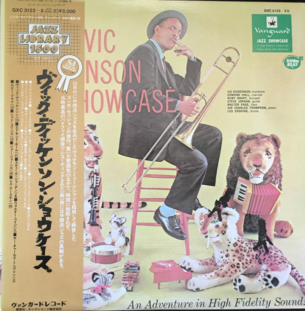 The Essential Vic Dickenson