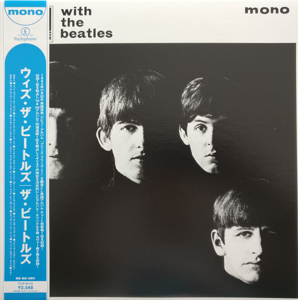 With The Beatles