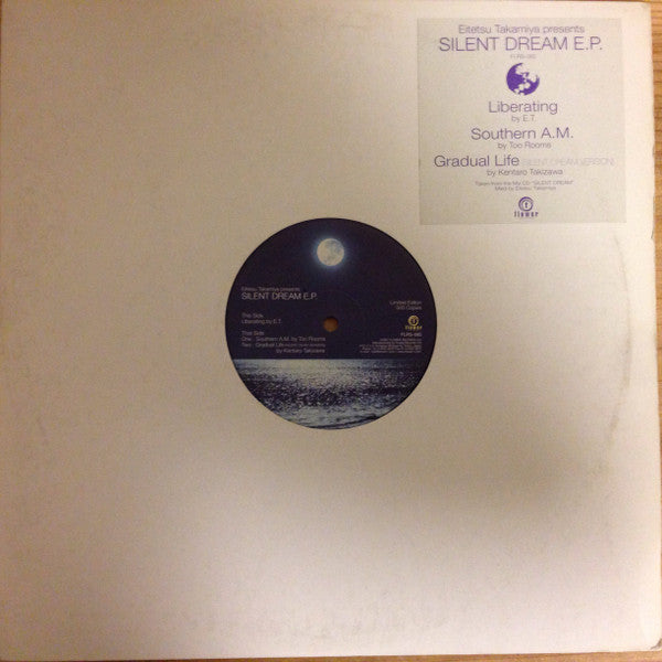 Unknown Release