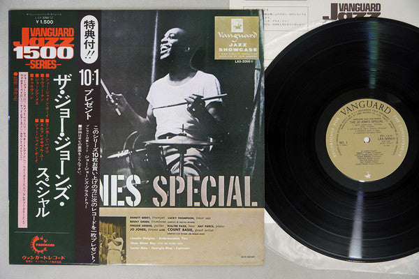The Jo Jones Special