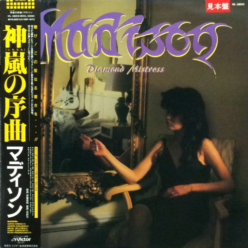 Diamond Mistress