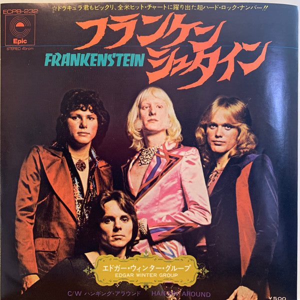 Frankenstein / Hangin' Around
