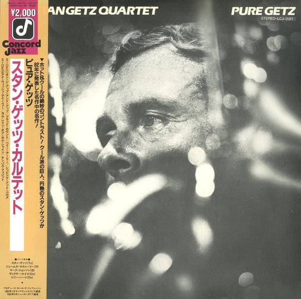 Pure Getz