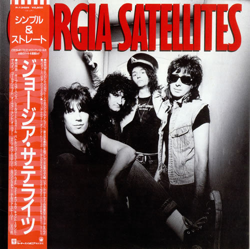 Georgia Satellites