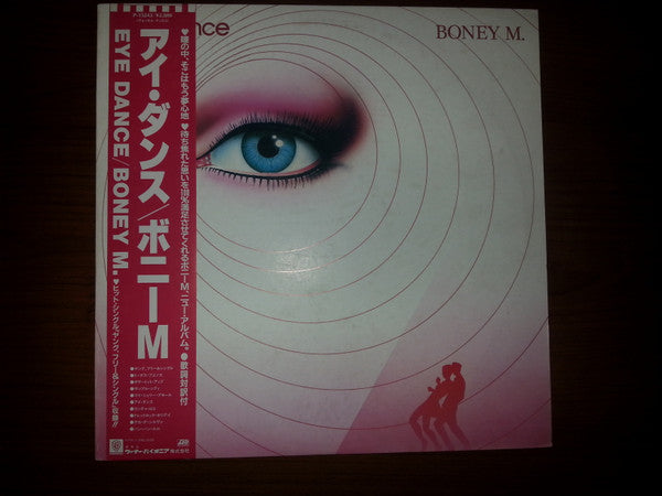 Eye Dance