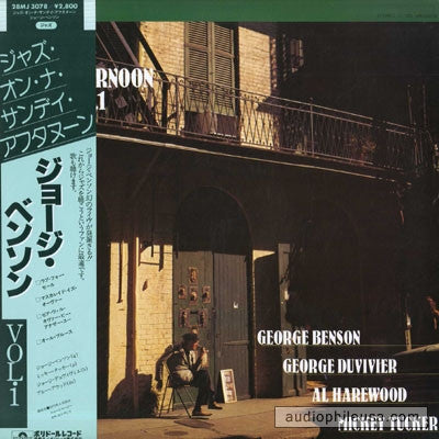 Jazz On A Sunday Afternoon Vol. I