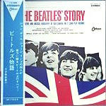 The Beatles' Story