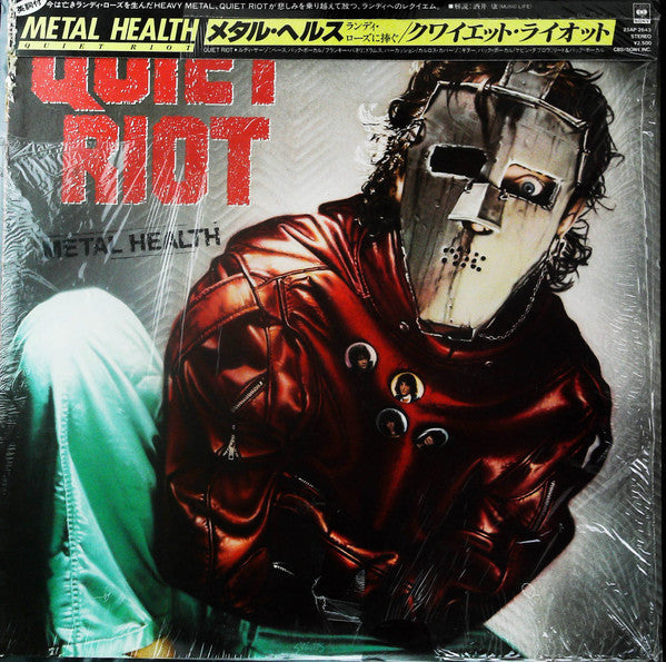 Metal Health