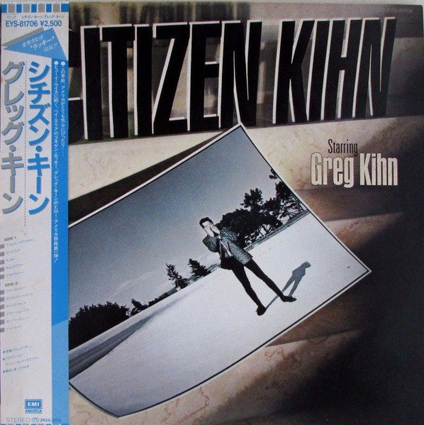 Citizen Kihn