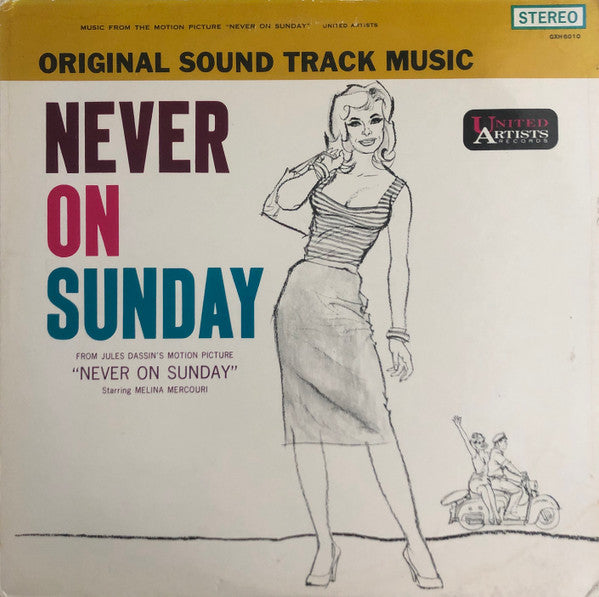 Never On Sunday (Original Sound Track Music)