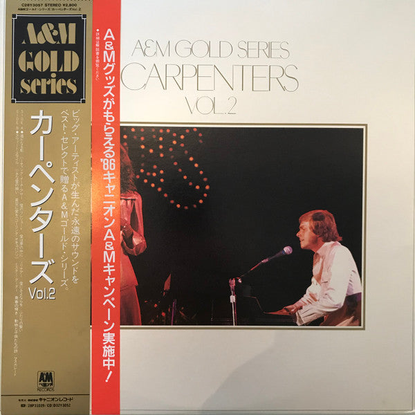 A&M Gold Series Carpenters Vol.2