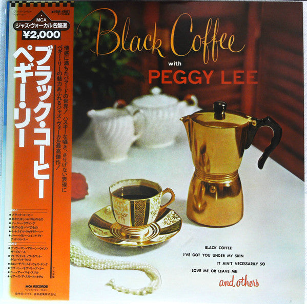 Black Coffee With Peggy Lee