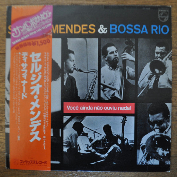 Você Ainda Não Ouviu Nada!