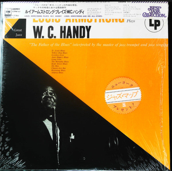 Louis Armstrong Plays W. C. Handy
