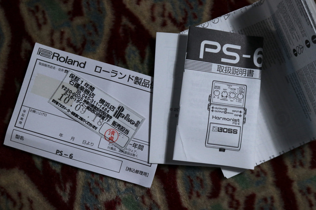 BOSS PS-6 Harmonist