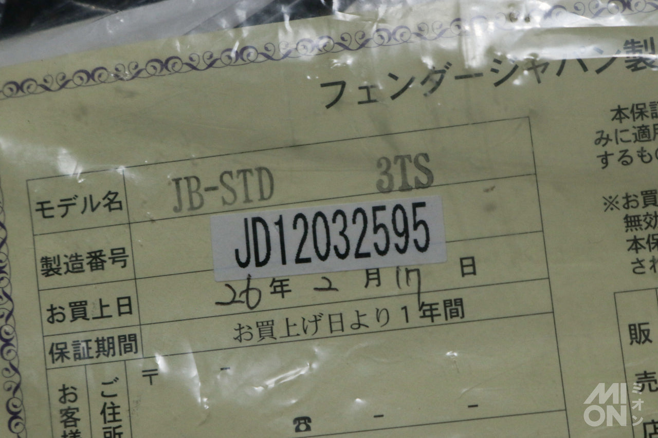 Fender Japan JB-STD Jazz Bass 3TS 2012