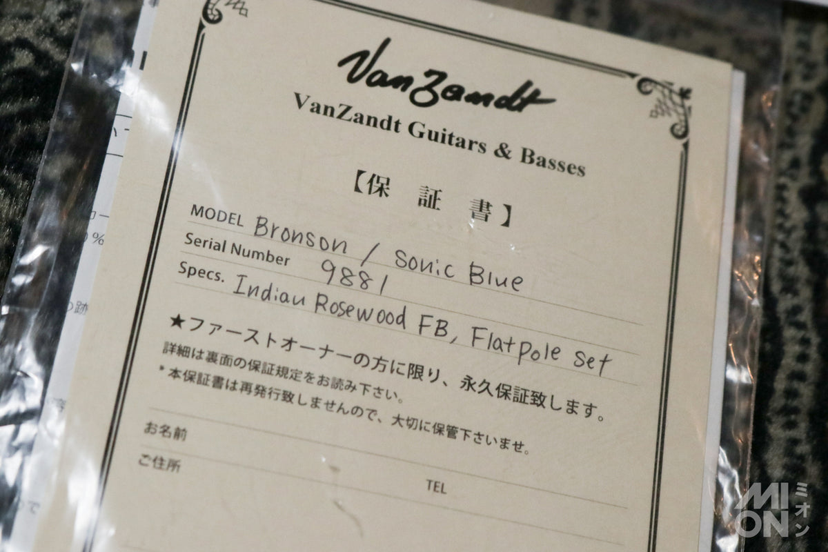 Vanzandt Bronson Sonic Blue #9881