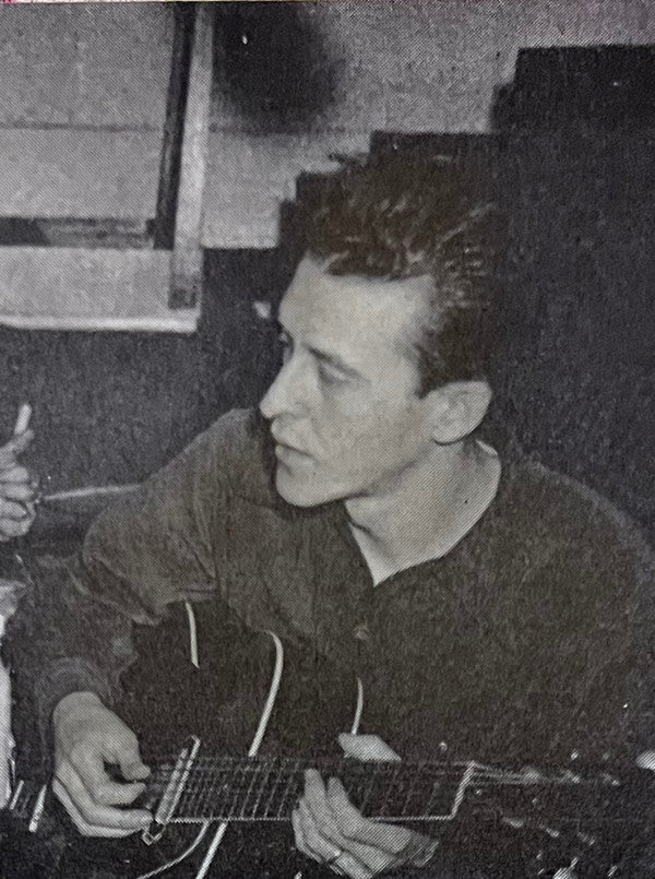 Jimmy Raney