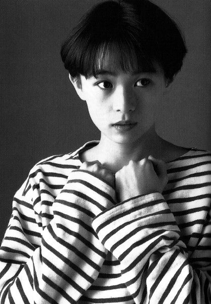 Mariko Nagai