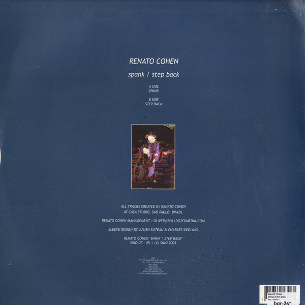 Spank / Step Back