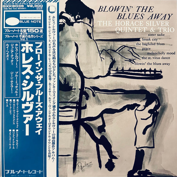 Blowin' The Blues Away
