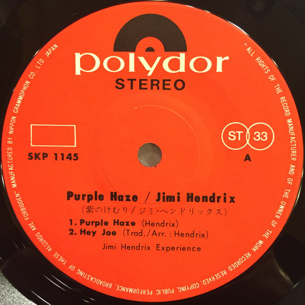 Purple Haze / Jimi Hendrix