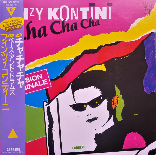 Cha Cha Cha