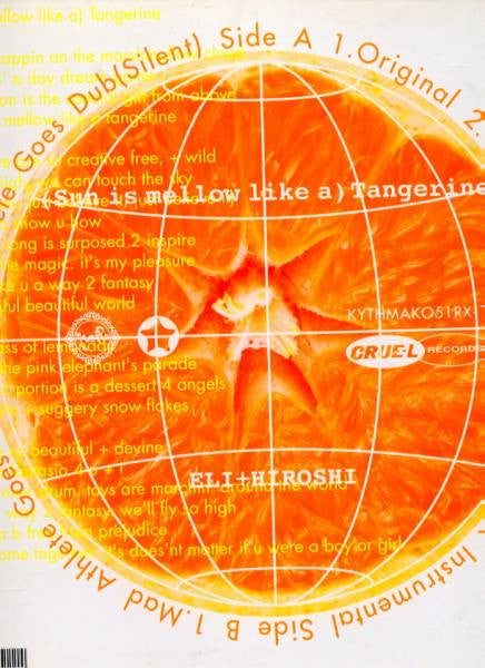 (Sun Is Mellow Like A) Tangerine