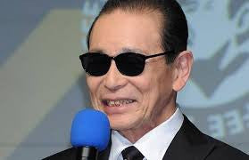 Tamori