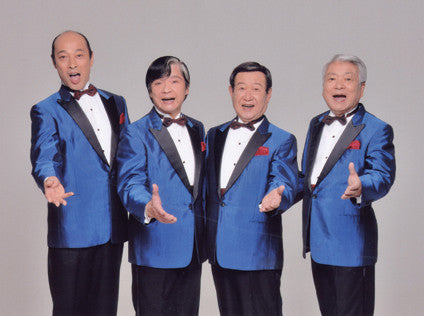 Duke Aces