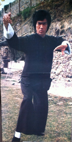 Bruce Lee - Original Soundtrack From The Motion Picture 'Enter The Dragon'