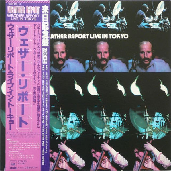 Weather Report Live In Tokyo