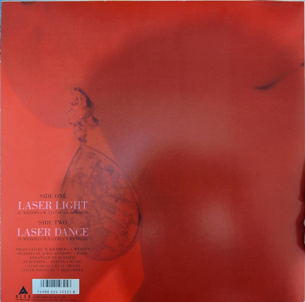 Release: Laser Light-Vinyl-Japan-1987-ALI-13010-589867