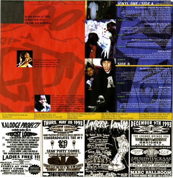 Lyricist Lounge (Volume One)