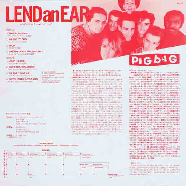 Lend An Ear