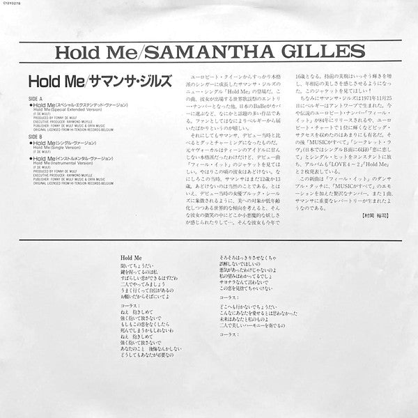 Hold Me