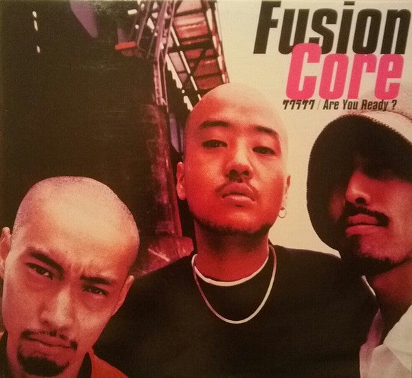 Fusion Core
