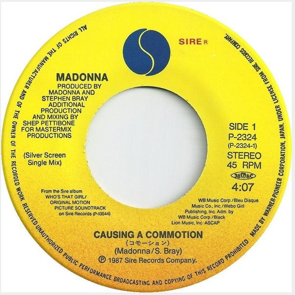 Causing A Commotion = コモーション