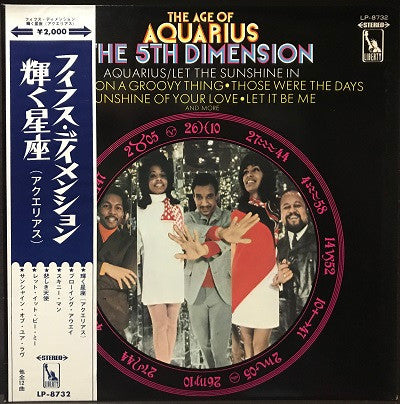 The Age Of Aquarius