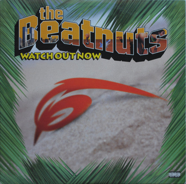 Watch Out Now