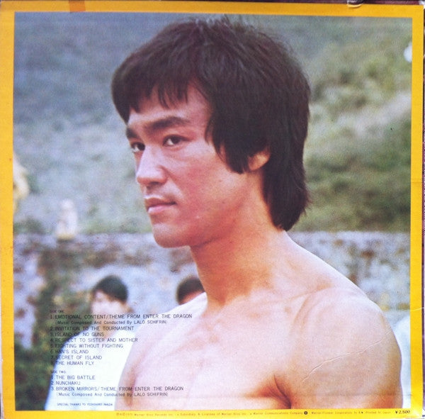 Bruce Lee - Original Soundtrack From The Motion Picture 'Enter The Dragon'