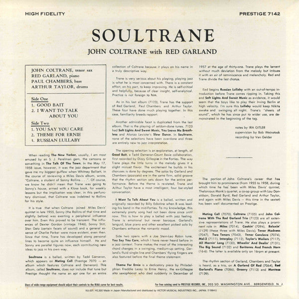 Soultrane