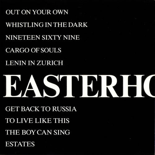 Release: Contenders-Vinyl-Portugal-1986-ROUGH 94-705724