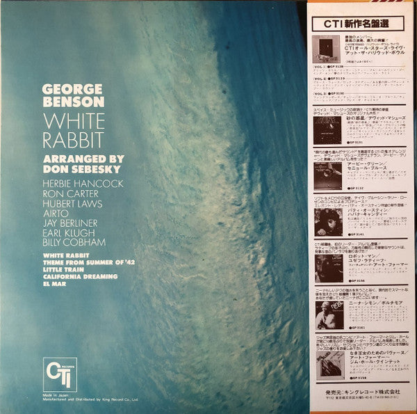 White Rabbit