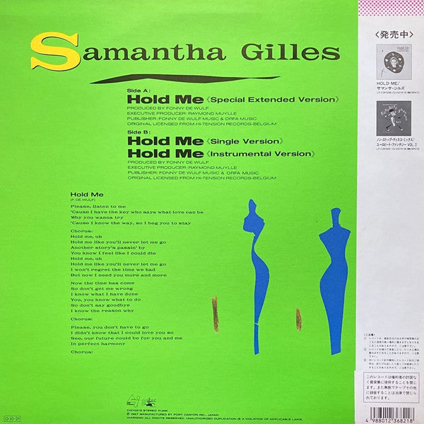 Hold Me