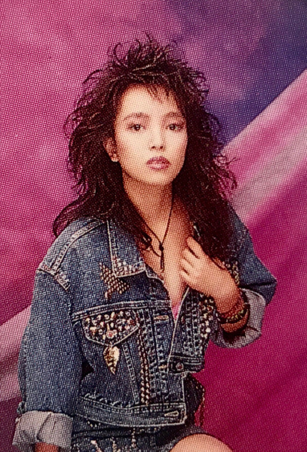 Hiroko