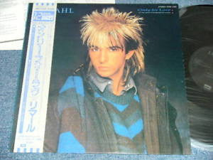 Only For Love (12" Mix - When She Moves In Close)