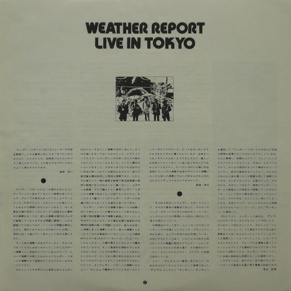 Weather Report Live In Tokyo