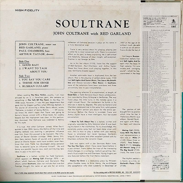 Soultrane