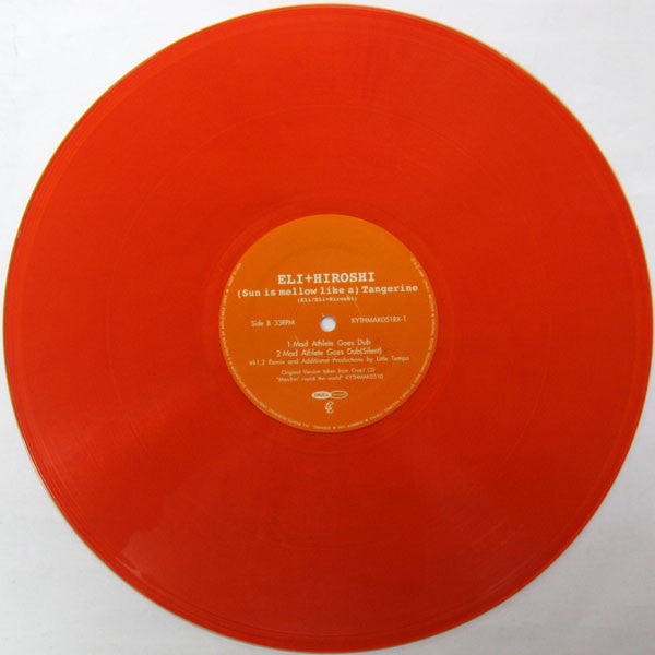 (Sun Is Mellow Like A) Tangerine